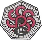 Sapta Pusaka Group Logo