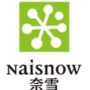 PT Naixue Catering Management