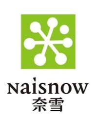 PT Naixue Catering Management