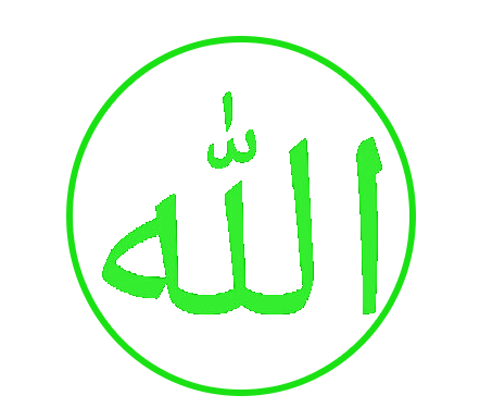 Naharco Prima Company Logo Naharco Prima Logo